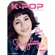 K-POP contact lenses