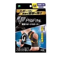 薄型壓縮固定支架套 用於腳踝 護墊 中碼 M (日本平行進口貨) (新舊包裝隨機發貨)