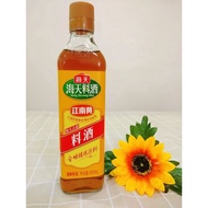 Haday seasoning/cooking wine 海天古道料酒 - 450 ml
