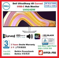 Dell - U4924DW UltraSharp 49 USB-C 曲面 顯示器