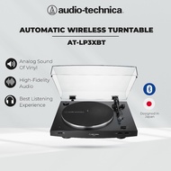 Audio-Technica AT-LP3XBT Automatic Wireless Turntable Vinyl Record Player Gramophone Phonograph 黑膠 唱片機
