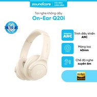 Tai nghe không dây chụp tai soundcore Q20i | Âm thanh Hi-res | Giảm ồn 90% | 60 giờ phát nhạc