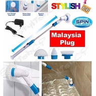 Hurricane Spin Scrubber Multi-function Cleaning Brush Rechargeable Cleaner
