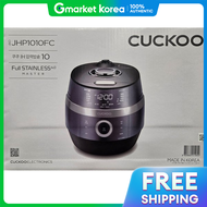 Cuckoo | 쿠쿠전자 หมอหงขาวไฟฟา IH สำหรบ 10 คน รน CRP-JHP1010FC หมอหงขาวระบบแรงดน IH