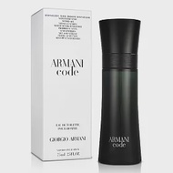 GIORGIO ARMANI 黑色密碼男性淡香水-Tester(75ml)