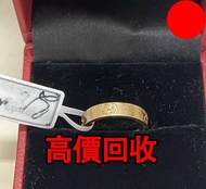 金飾戒指，GUCCI 古馳Icon系列窄版金飾戒指，18K金，黃金 首飾 黃金珠寶 足金999 K金 白金 金條 金磚 金鏈 黃金首飾，老鋪黃金 老鋪首飾 中國古法手工金器，鑽石首飾，翡翠玉器首飾，玉
