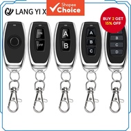 RF433MHz wireless remote control, 1527 learning type transmitter remote control  Alat kawalan jauh t