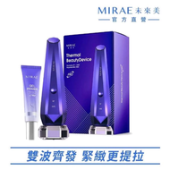 MIRAE未來美逆時微電雙波機