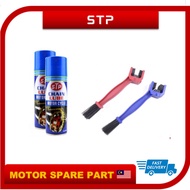 STP CHAIN LUBE CHAINLUBE SPRAY RANTAI 300ML STP CHAIN LUBE RANTAI MINYAK SPRAY YAMAHA EX5 LC135 Y15ZR RS150R LC