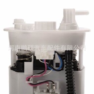 Exclusively for Ford Fuel Pump Master Cylinder Core SP2099M SP2137M 5R3Z9H307AC