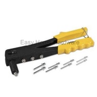 BAIHU 9.5” /SINGLE PULL RIVETING GUN/ HAND RIVETER POP RIVETER GUN/ Riveter Gun / Blind Rivet