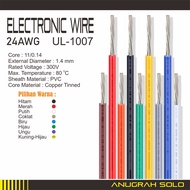 AWG 24 AWG 24AWG Stranded Cable 1 Meter [PREMIUM]