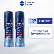 Buy 1 Take 1 NIVEA Men Deodorant Cool Kick Antiperspirant Spray, 150ml