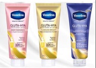 泰國直送 Vaseline Gluta-HYA lotion