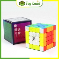 Rubik 5x5 YuChuang V2 M YJ Stickerless Có Nam Châm Rubic 5 Tầng 5x5x5 Đồ Chơi Lắp Ráp Xếp Hình