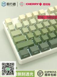 【免運】EWEADN櫻桃cherry軸機械鍵盤無線藍牙女生87鼠標套裝側刻青茶紅軸