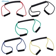 LEOTA Boxing Resistance Band Weight Loss 15/20/25/30/35 Pounds Exercise Training Expander Yoga Fitne
