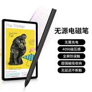 Note Stylus Level 4096 Pressure Sensing Anti-Mistouch Suitable for Samsung Stylus Tab Passive Electr