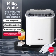 Hicon | Commercial and Home Mini Intelligent Automatic Ice Maker 15kg
