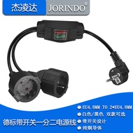 German Standard One-to-Two Power Cord with Switch EU 4.8MM European Standard Male to Dual German Sta