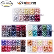 BeeBeecraft 1 Box Tiny Satin Luster Glass Pearl Beads Loose Beads