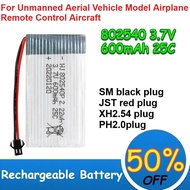 802540 3.7V 600mAh Li-ion Battery 25C for Unmanned Aerial Vehicle Remote Control Aircraft Model Airp