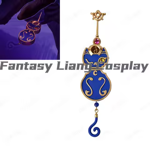 Anime Alice Kuonji Cosplay Prop Cat Bell Familiar Banquet of Night Witch On the Holy Night Type‑Moon