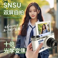 SNSU G7 Selfie Micro Single Digital Camera C Retro Campus HD Camera Casio Lens