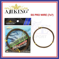 5M Ajiking SS Pro Wire (7 x7) Stainless Steel Wire For Big Game Fishing Trolling and Leader Wire Wit