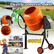 Electric Concrete Mixer 1000W Mesin Bancuh Simen Multifunctional Mixer Electric Mixer Concrete Const