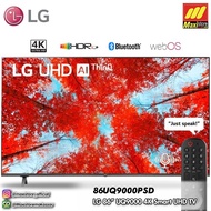 LG 86UQ9000 LED TV Smart UHD 4K 86" [86 Inch] UQ900 - Garansi Resmi