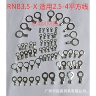 Terminal All Copper RNB3.5-4 Terminal/O-Type Terminal Thousands of Noses/Cold Pressed 5/Tinned 1OT R