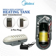 IPRO Water Filter Booster Pump - Compatible For Water Purifier COWAY/CUCKOO/SK MAGIC Water Dispenser
