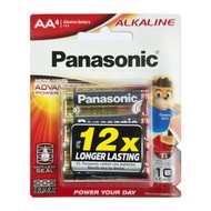 樂聲牌 - 1.5V AA 鹼性電池 5號電 LR6- 4粒卡裝
