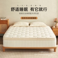 Mattress Same Style 2024 Five Hotels Can Sleep Super Thick Super Soft Single Spring Mattress Bedroom