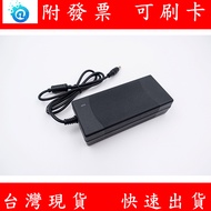 DC 53.5V 1.22A Power Transformer 65W PoE Switch AC Supply