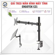 Arm / ErgoTek EZ1 17 - 30 Inch Computer Monitor Mount - Vertical Column Desk Monitor Mount