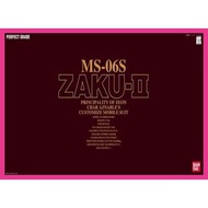 READY STOCK BANDAI PG 1/60 MS-06S ZAKU II