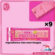 (9 pieces 1 set) Asahi Ippon Manzoku Protein Bar - one satisfyng bar - Protein strawberry From Japan