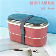 A90(粉色)(17.5*9.2*9.7cm)(700ml)雙層日式 可分隔便當盒  學生上班族便當盒  便攜式微波爐可加熱  密封午餐盒