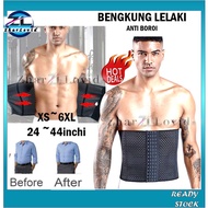 Body Shaper Bengkung Lelaki Men Anti Boroi Slim Skinny Bengkung Sado Sorok Pot Belly Baju Raya Melay