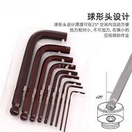 Wholesale Allen Wrench Long Type Inner Hexagon Inner 6 Angle Torx Hexagonal Hexagonal Wrench Set Inc