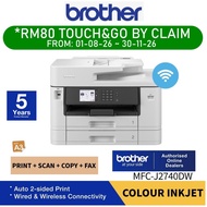 BROTHER MFC-J2740DW MFC-J2340DW J2330DW MFC-J3940DW L3930DW J2740DW 2730DW A3 PRINTER