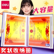 得力2025新款奖状收集册 Deli 2025 New Certificate Folder A4 A3 Kids Wall-Mounted Transparent Art Portfolio Sto