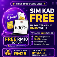 SIMKAD EASTEL PREPAID ULTRA 5G COVERAGE UMOBILE PLAN MURAH DATA BESAR FULL HOTSPOT DATA CARRY FORWAR
