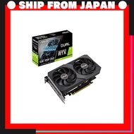 ASUSTek NVIDIA RTX 3060 equipped with Axial-tech fan and 2-slot design DUAL-RTX3060-O12G-V2