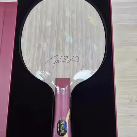 DHS Table Tennis Paddle Bottom Plate Letter Racing Savvy Shen Yubin External Built in Fiber Bottom P