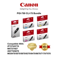 Canon PGI-750 / CLI-751 / PGI-750XL / CLI-751XL Printer Ink Cartridge PGBK BK C M Y GY