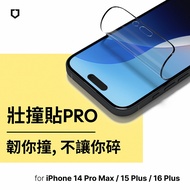 【RHINOSHIELD 犀牛盾】抗藍光壯撞貼PRO螢幕保護貼/ 透明(正面)/ 14 Pro Max/15 Plus/16 Plus(共用)(6.7吋)