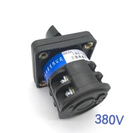 B30E Mixing Whisk LW8-10A Two-speed Rotating One Open One Off